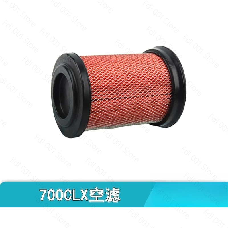 Motorcycle Oil Filter - Voor Motorfiets 700CLX CLX700 Originele Olie