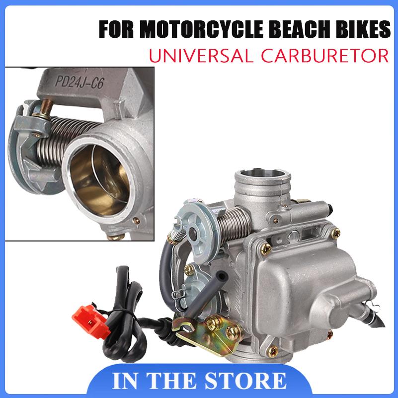 Motorcycle Carburetor - GY6 125 Haomai 125 carburateur motorfiets