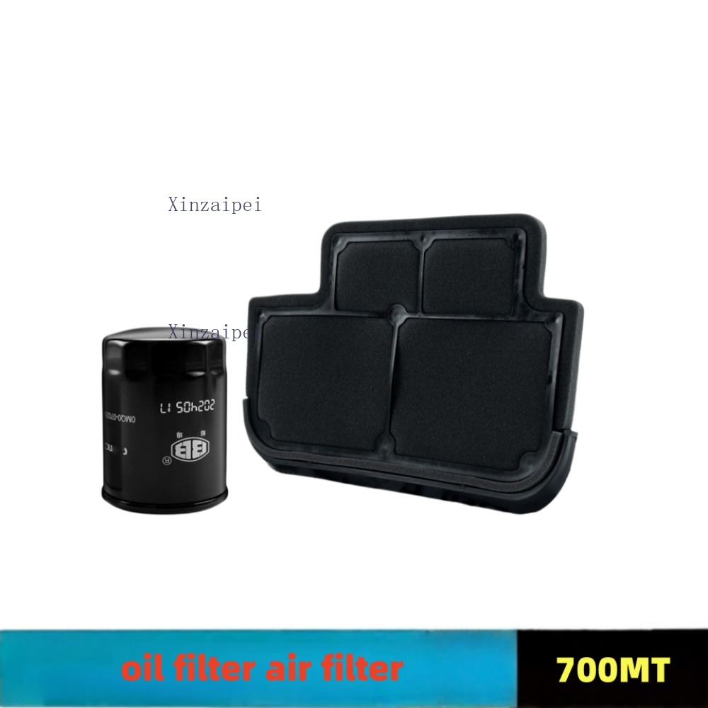 Motorcycle Oil Filter - Voor CFMOTO 700MT 700 MT Motoroliefilter
