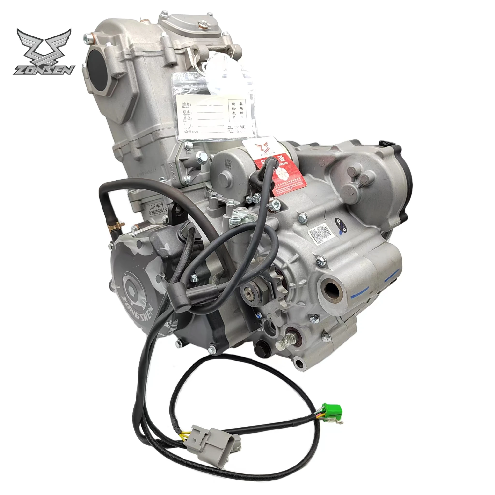 Engine Parts Motorcycle - ZONGSHEN NC450 crossmotor motor 450cc motorfiets
