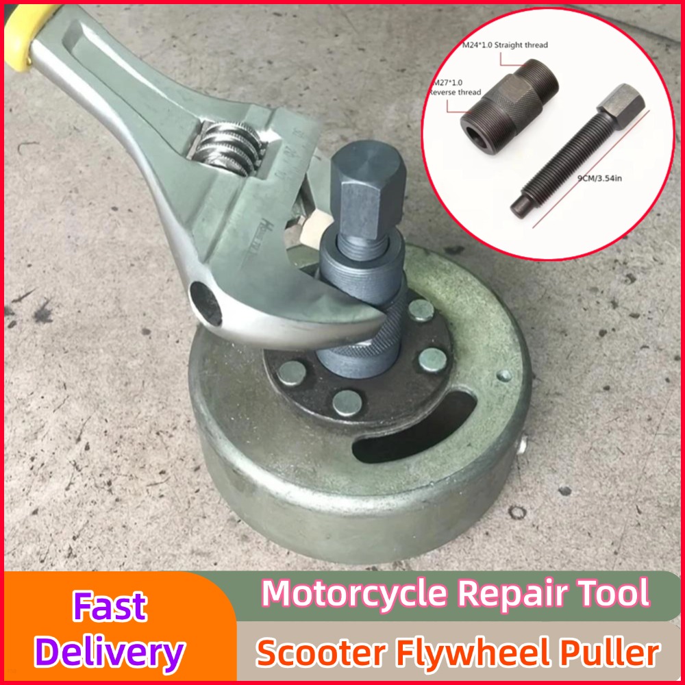 Scooter vliegwieltrekker verwi - Motorcycle Stator recensie en prijs