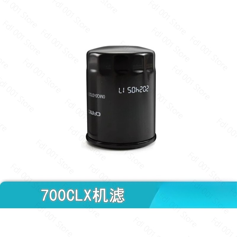 Voor Motorfiets 700CLX CLX700  - Motorcycle Oil Filter recensie en prijs