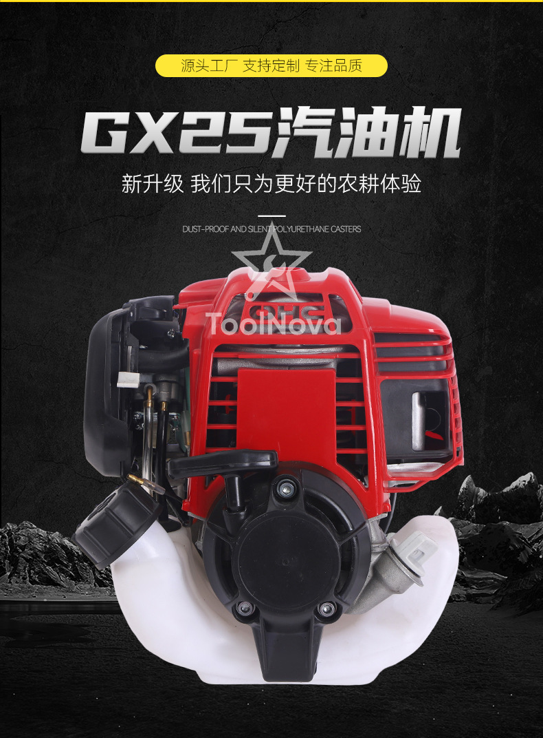 Hete aanbieding Chinese GX25 2 - Motorcycle Cylinder recensie en prijs