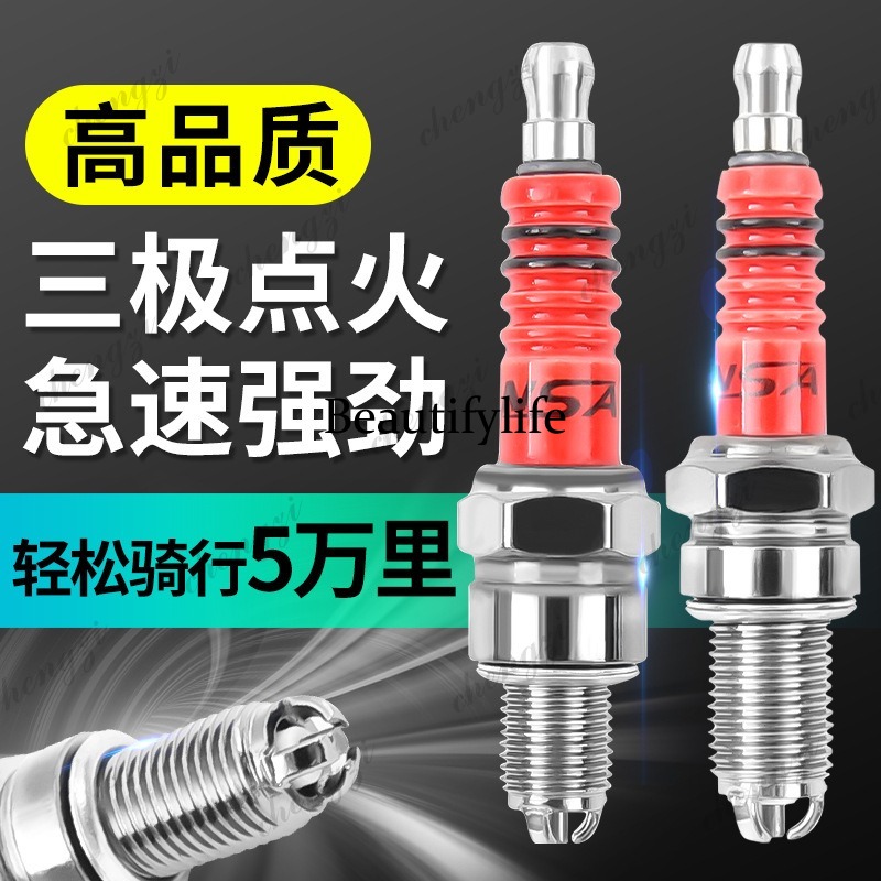 Motoronderdelen Scooter A7TC D - Motorcycle Spark Plug recensie en prijs