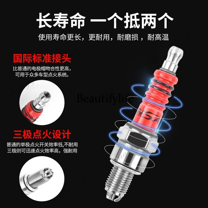 Motoronderdelen Scooter A7TC D - Motorcycle Spark Plug recensie en prijs