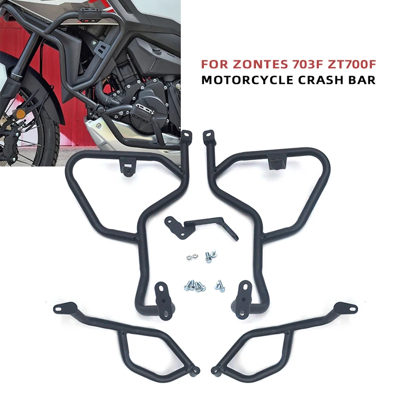 Voor ZONTES 703F ZT700F 703 F  - Motorcycle Engine Kit recensie en prijs