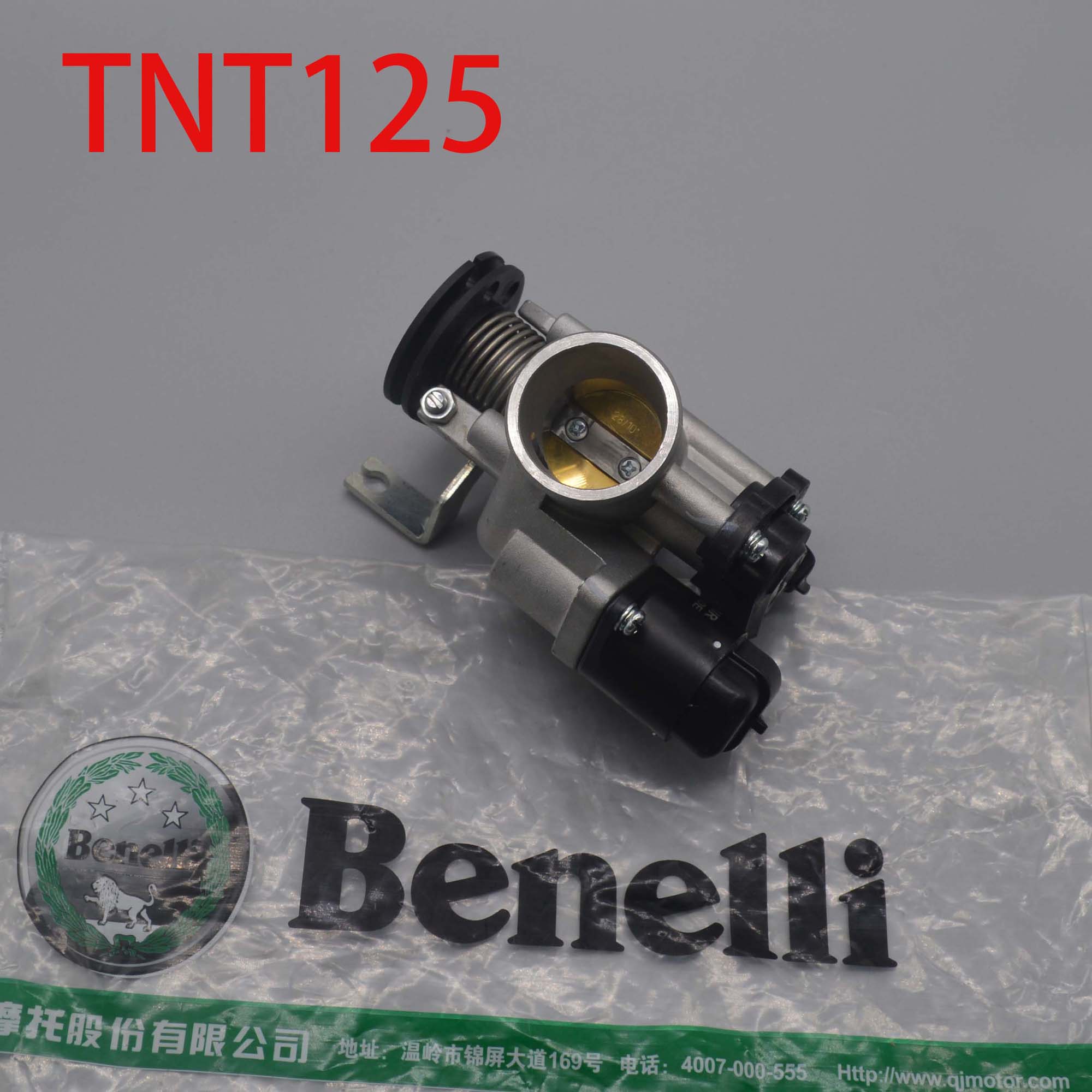 125cc Motorfiets carburateur g - Motorcycle Carburetor recensie en prijs