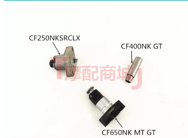 Kettingspannerpakking voor CFM - Motorcycle Gasket recensie en prijs