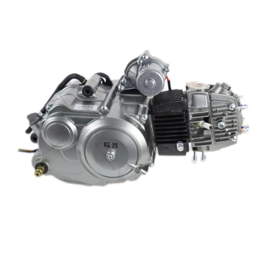C110 motor driewielige motorfi - Motorcycle Clutch recensie en prijs