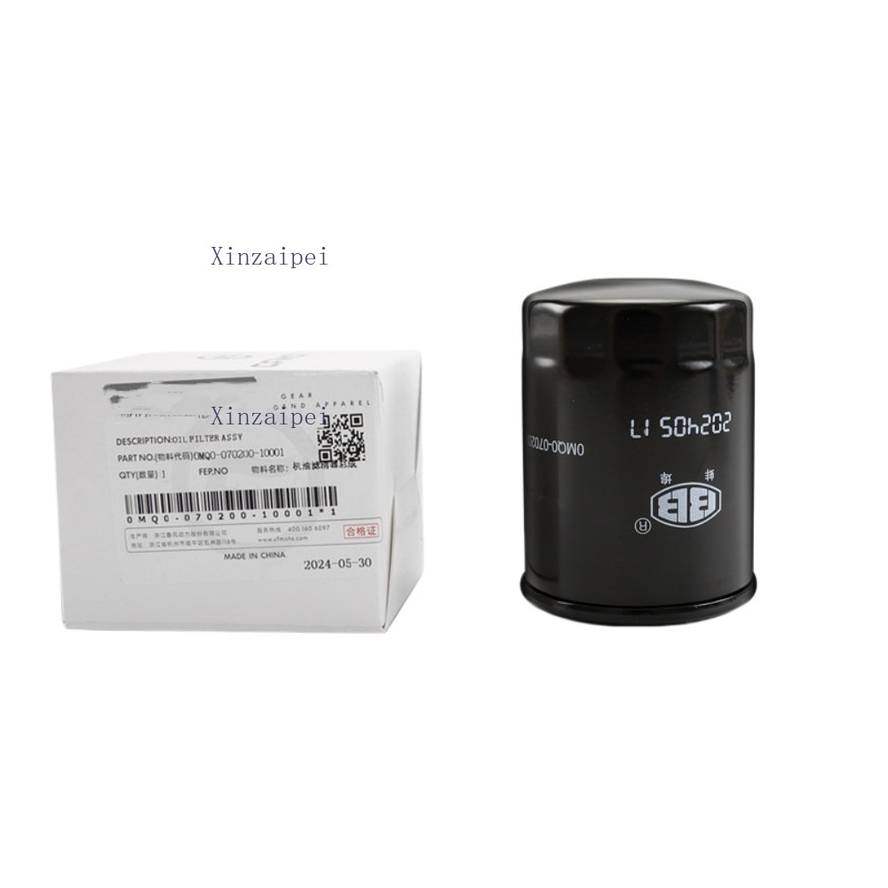 Voor CFMOTO 700MT 700 MT Motor - Motorcycle Oil Filter recensie en prijs