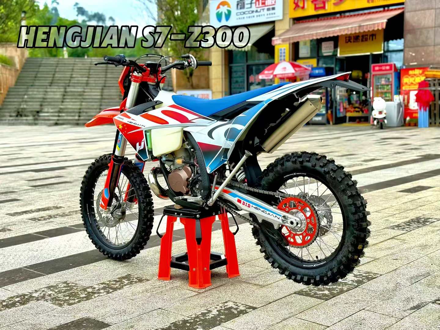 Hengjian S7-Z300 Eencilinder T - Motorcycle Cylinder recensie en prijs