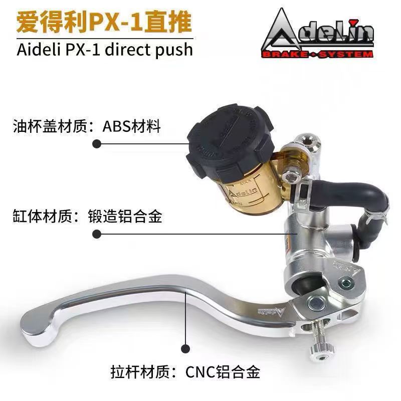 Adelin zilveren 14mm 15mm 16mm - Motorcycle Piston recensie en prijs