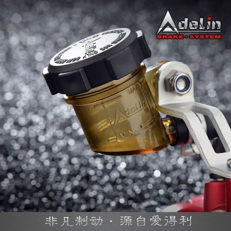 Adelin zilveren 14mm 15mm 16mm - Motorcycle Piston recensie en prijs